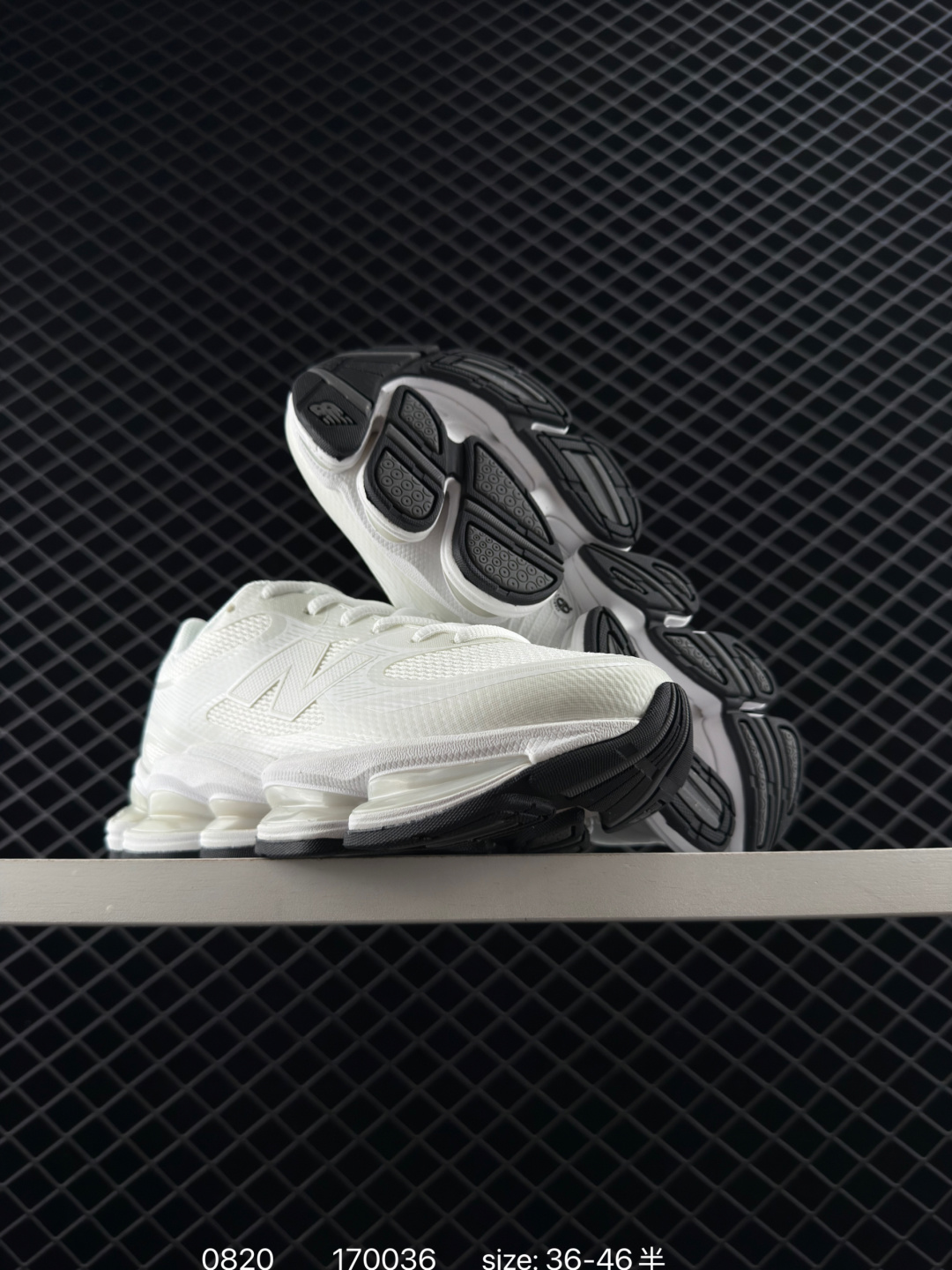 New Balance 2000 NB2000